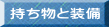 _bL[cA[̎