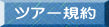 _bL[cA[K